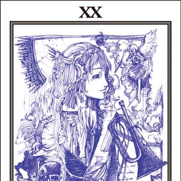 「　THE Last Judgement　」