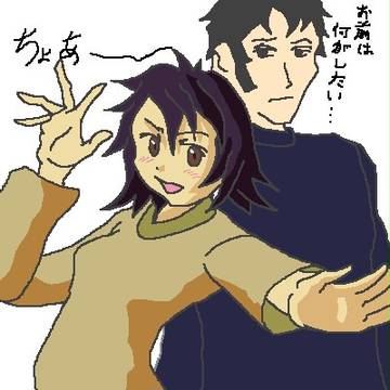 お絵描きbbs落書き５