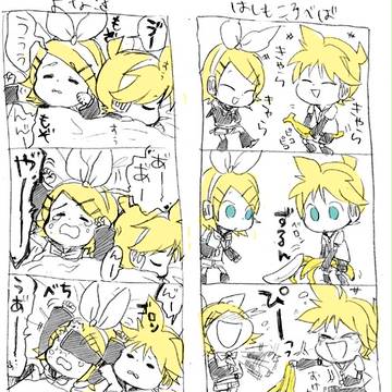 鏡音ツインズ