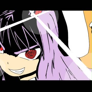 狂気の赤眼