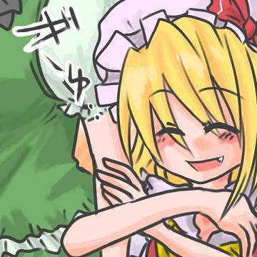 いもうとさまはみりんがおすき