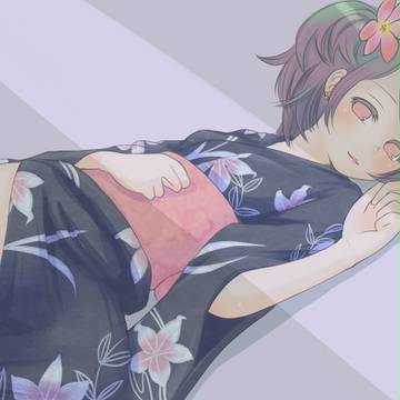 してあげる