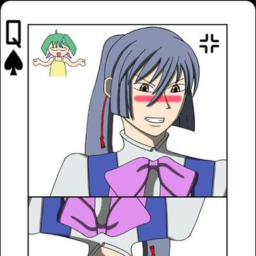 スペードの姫
