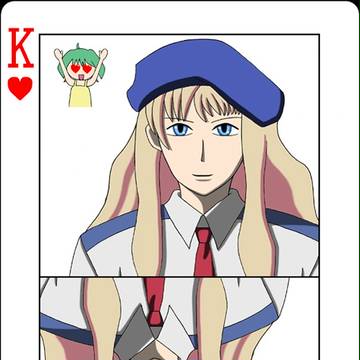 ハートの王