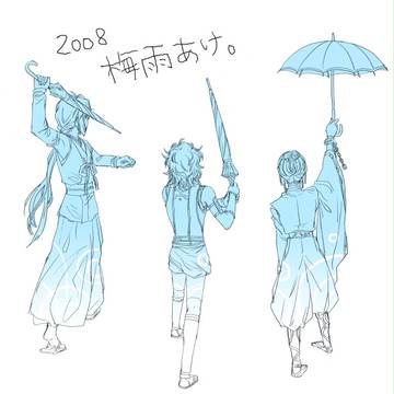 雨上がりの青空