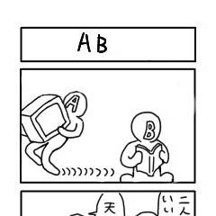 液晶の軽さに驚き！
