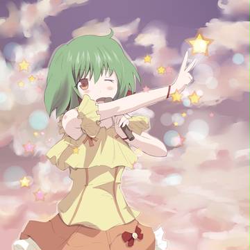 ぎんがの はちぇまれ!