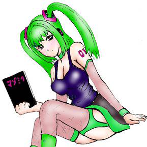 みく
