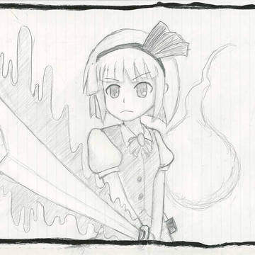 はじめまして