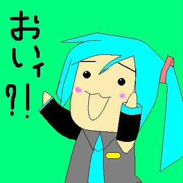 niku