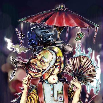 神来