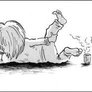 ひまつぶし人生