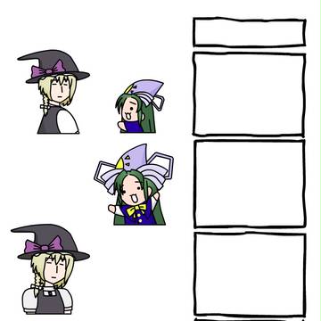 4コマ漫画ジェネレーター