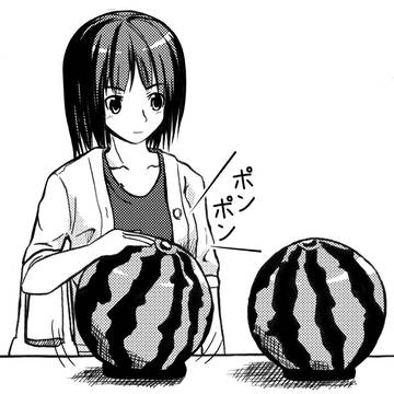 ぽんぽん