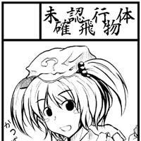 土曜日　西て22b