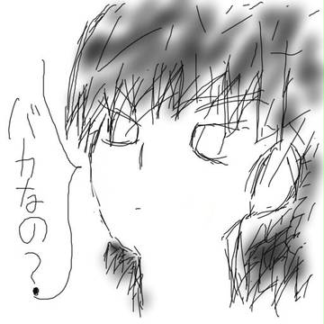 (´・ω:;.:...
