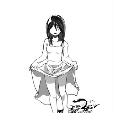 ヒタヒタ