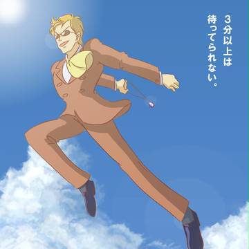 何度でもよみがえるさ