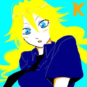 わーお