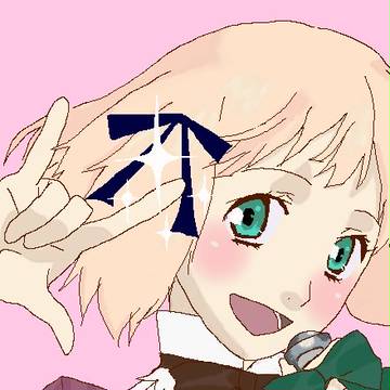リヒ嬢