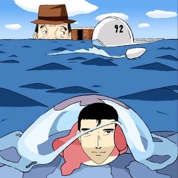尻の穴のウホッ