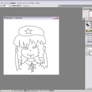 今日のお絵かき