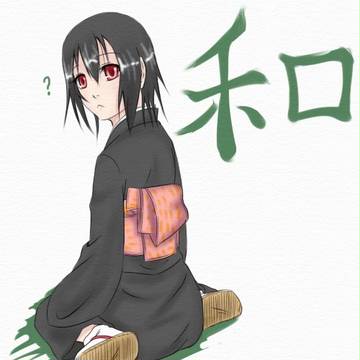 あややん