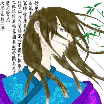 锦衣
