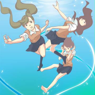 海の日