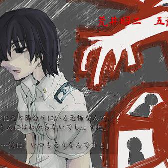 【学怖】荒井5話目（女）【企画】