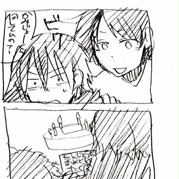 かわいそうなツンdレｋｍｊ