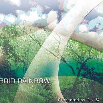 HYBRID RAINBOW