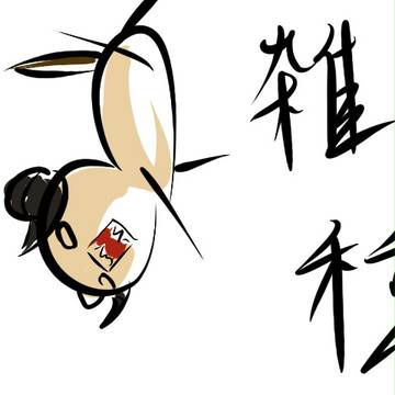 飛べるよ