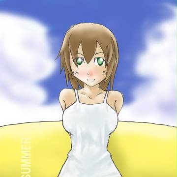 夏だっ！