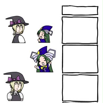 4コマ漫画ジェネレーター(修正)