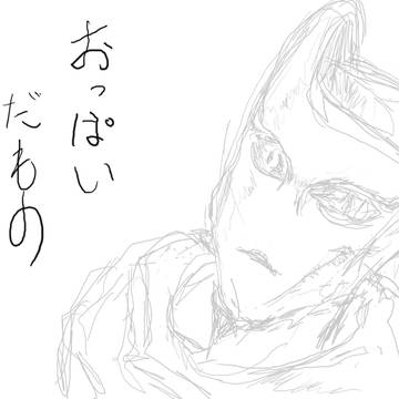 キラークィーン