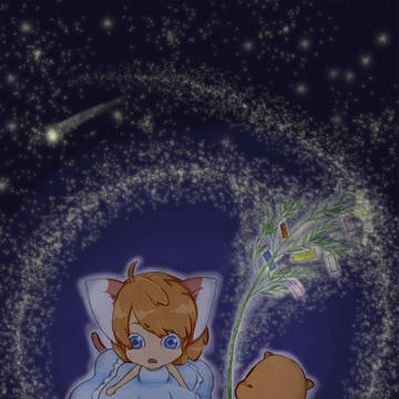 七夕の夜