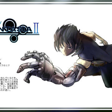 【PFⅡ】ロン