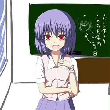 制服れみーって