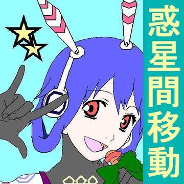 ボーカロイドじゃないですよ