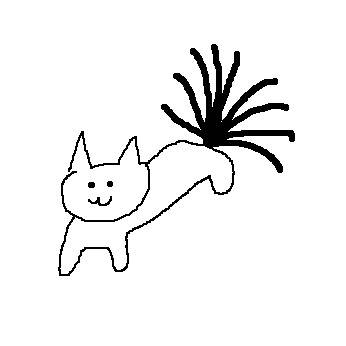 英霊・ナインライヴズ