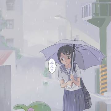 雨の日