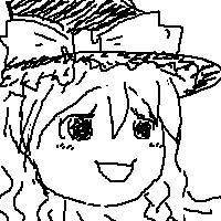 ゆっくりしていってね(GIF動画)