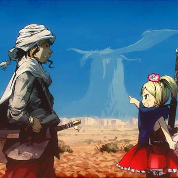 2人の竜狩り