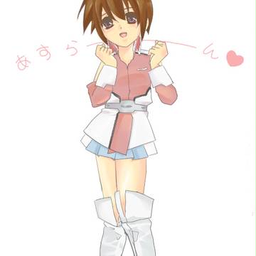 キラ