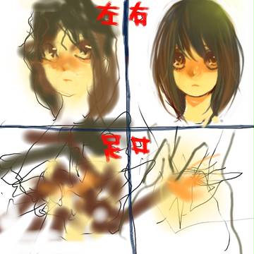 利き手の逆で描いてみよう