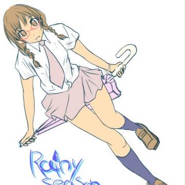 あめ