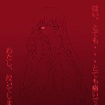 まっがーれ↓
