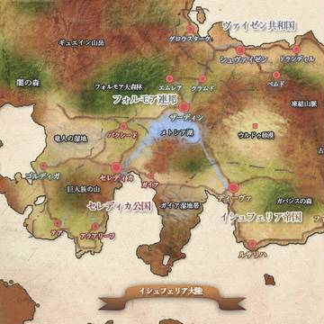 イシュ大陸( ^ω^)