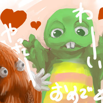 がちゃぴん